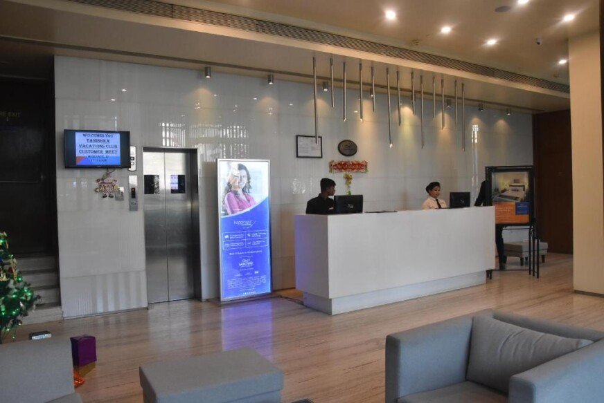 help desk Marasa Sarovar Portico -Rajkot